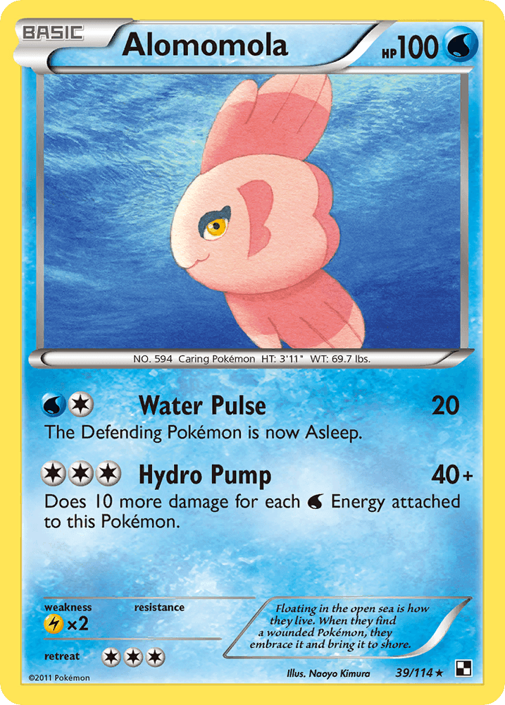 Alomomola (39/114) [Black & White: Base Set] (Online Only)