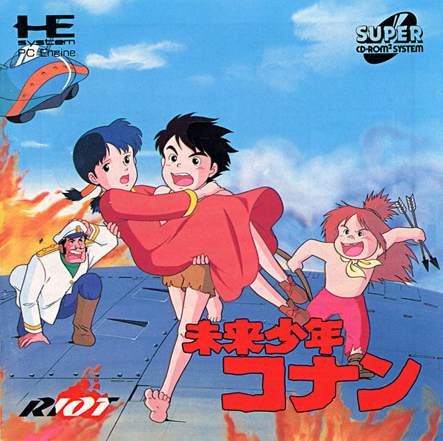 Mirai Shounen Conan [Japan Import] (Turbo CD) (ONLINE ORDER ONLY)