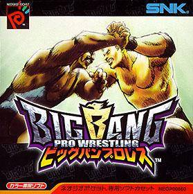 Big Bang Pro-Wrestling (Neo Geo Pocket Color) (ONLINE ORDER ONLY)