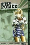 Hyper Police Vol 7 (Online Order Only)