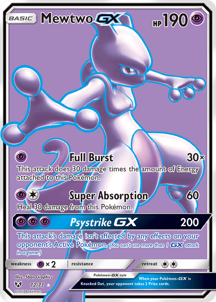 Mewtwo GX (72/73) [Sun & Moon: Shining Legends] (Online Only)