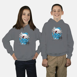 Bonds (Online Order Only)