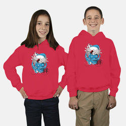 Bonds (Online Order Only)