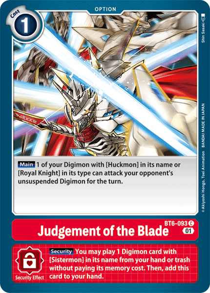 Judgement of the Blade [BT6-093] [Double Diamond] (ONLINE ORDER ONLY)