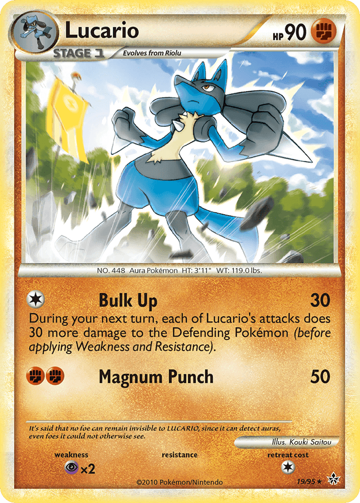 Lucario (19/95) [HeartGold & SoulSilver: Unleashed] (Online Only)