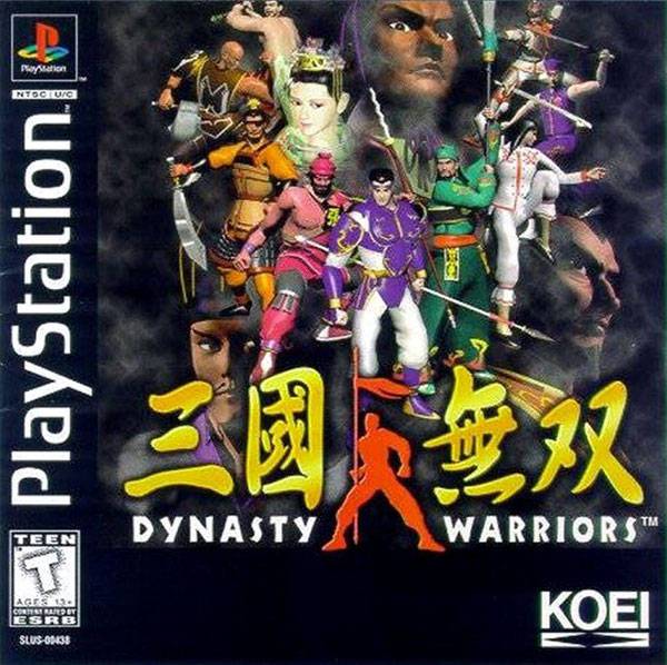 Dynasty Warriors (Playstation) (ONLINE ORDER ONLY)