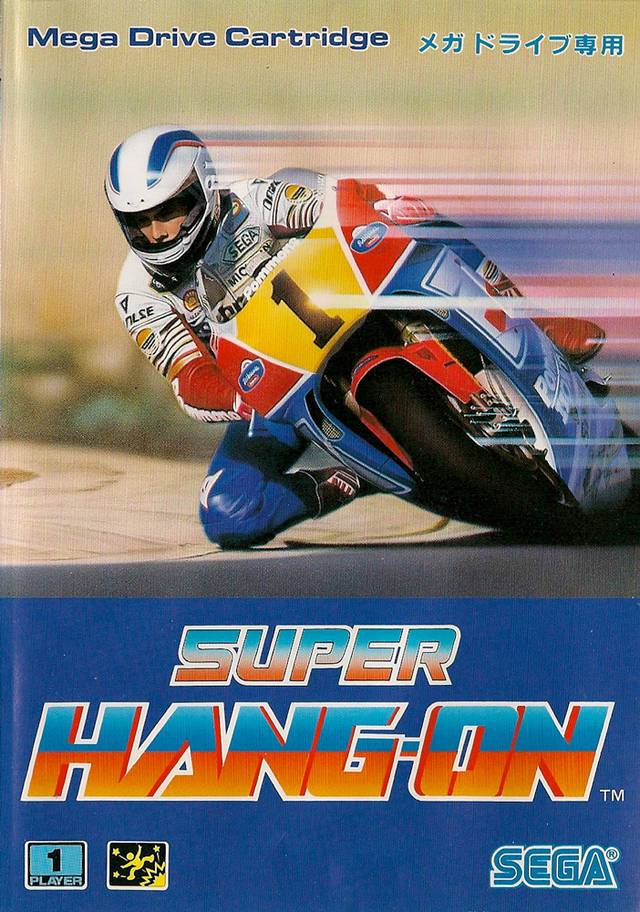 Super Hang-On (Reproduction) (Sega Genesis) (ONLINE ORDER ONLY)
