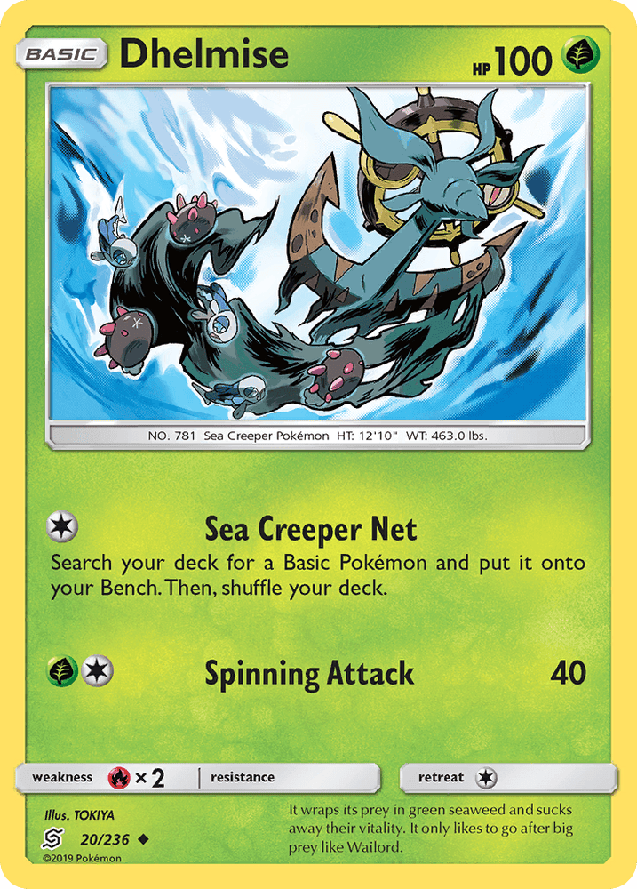 Dhelmise (20/236) [Sun & Moon: Unified Minds] (Online Only)