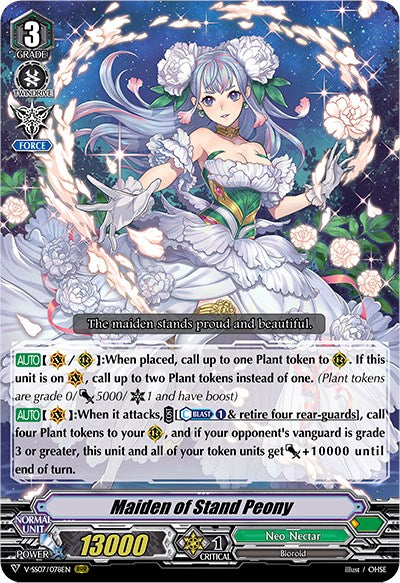Maiden of Stand Peony (V-SS07/078EN) [Clan Selection Plus Vol.1]