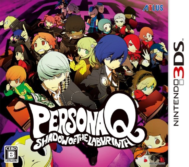 Persona Q: Shadow of the Labyrinth (Nintendo 3DS) (ONLINE ORDER ONLY)
