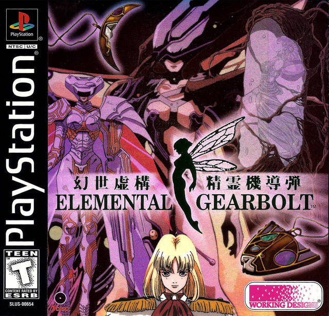 Elemental Gearbolt Assassin Case (Playstation) (ONLINE ORDER ONLY)