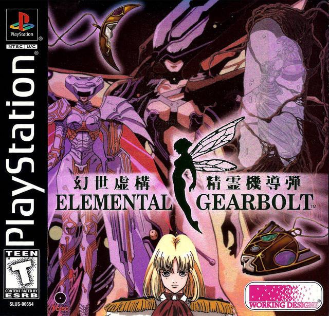 Elemental Gearbolt (Playstation) (ONLINE ORDER ONLY)