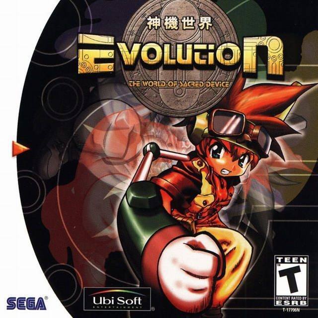 Evolution: The World Of Sacred Device (Sega Dreamcast) (ONLINE ORDER ONLY)