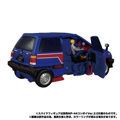 Transformers Masterpiece Edition - Select Figure(s) (Online Order Only)