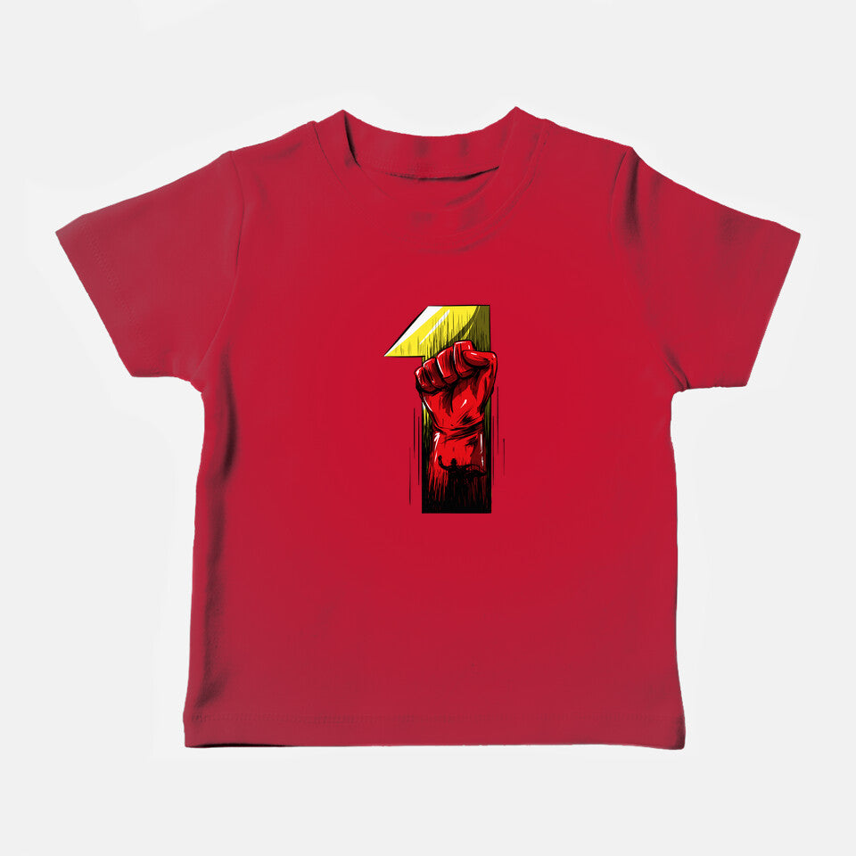 1 Punch! (Online Order Only)