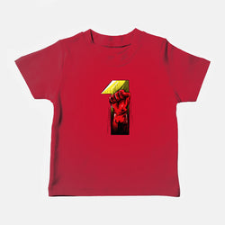 1 Punch! (Online Order Only)