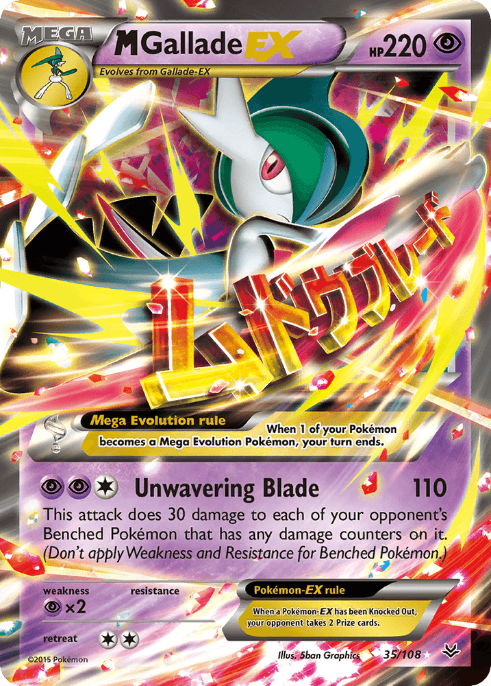 M Gallade EX (35/108) [XY: Roaring Skies] (Online Only)