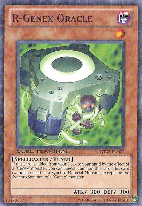 R-Genex Oracle [DT03-EN074] Common (ONLINE ORDER ONLY)