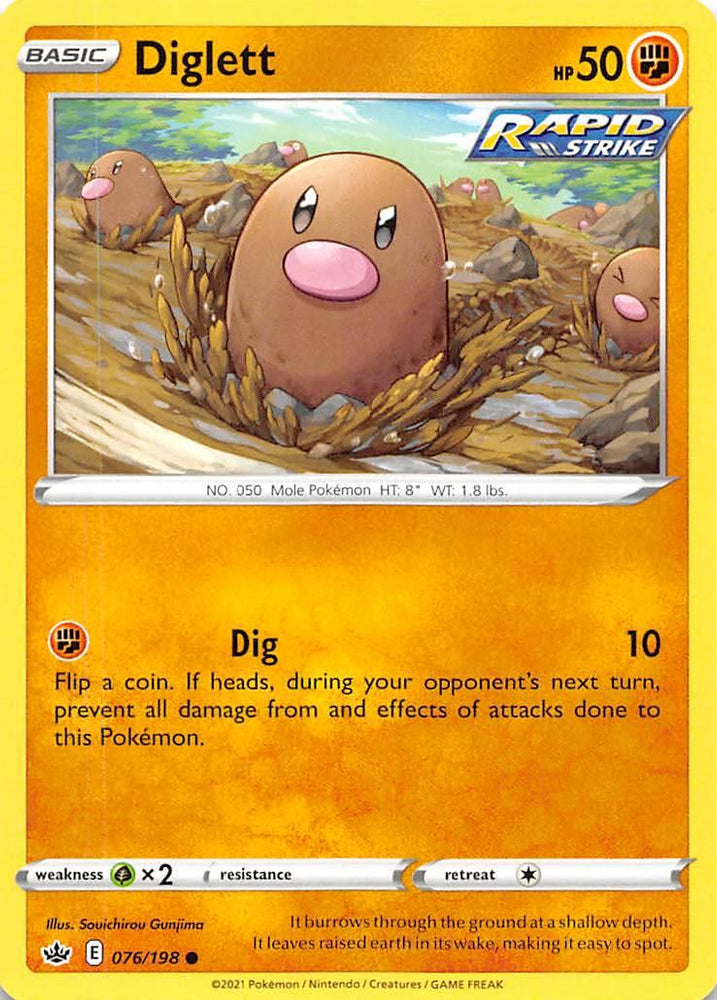 Diglett (076/198) [Sword & Shield: Chilling Reign] (Online Only)