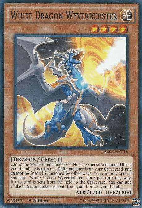White Dragon Wyverburster [SR02-EN016] Common (ONLINE ORDER ONLY)