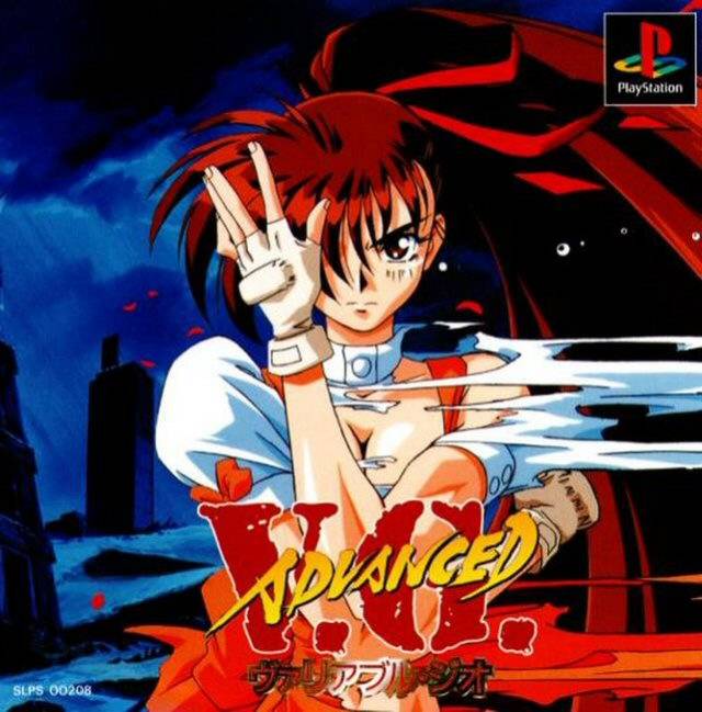 Advanced V.G [Japan Import] (Playstation) (ONLINE ORDER ONLY)