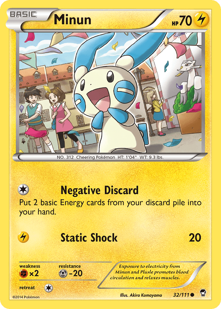 Minun (32/111) [XY: Furious Fists] (Online Only)
