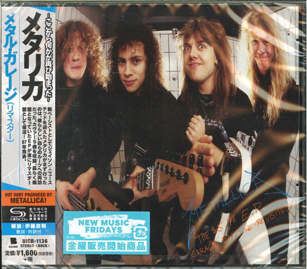 The $5.98 EP - Garage Days Re-Revisited [Import]