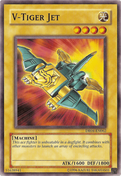 V-Tiger Jet [DR04-EN062] Common (ONLINE ORDER ONLY)