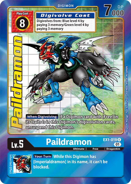 Paildramon [EX1-019] (Alternate Art) [Classic Collection] (ONLINE ORDER ONLY)