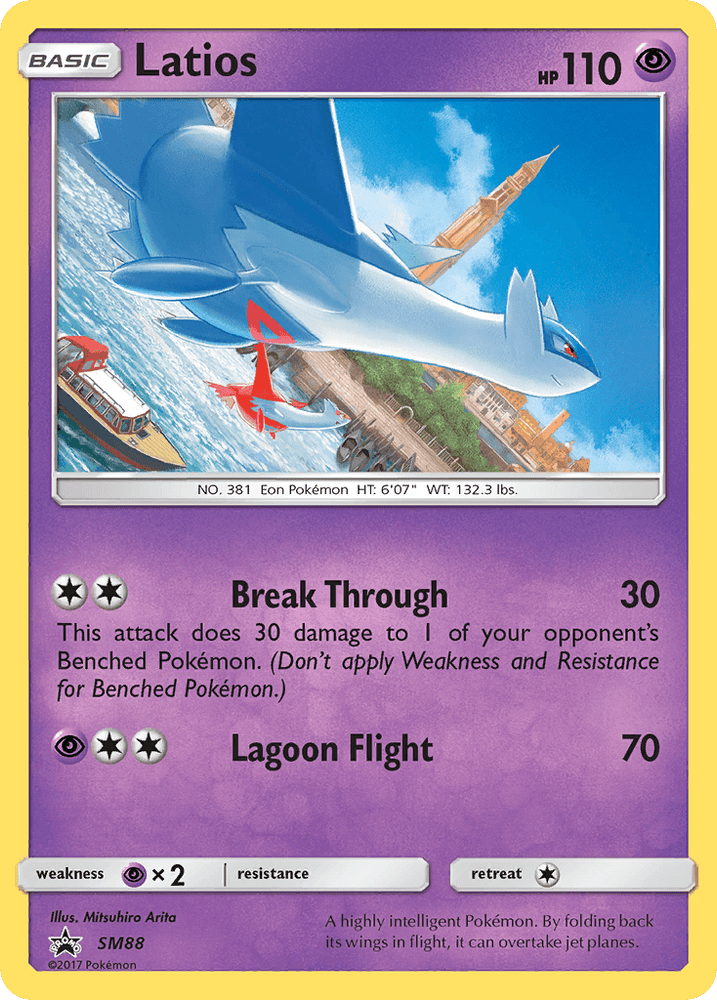 Latios (SM88) [Sun & Moon: Black Star Promos] (Online Only)