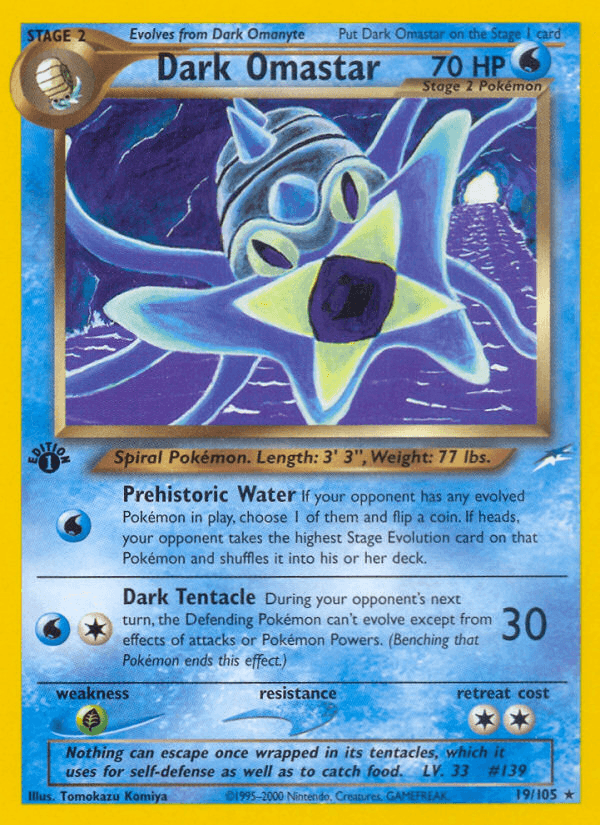 Dark Omastar (19/105) [Neo Destiny 1st Edition] (Online Only)