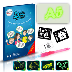 Toy Drawing Pad 3D Magic 8 Light Effects Puzzle Board Sketchpad (ONLINE ORDER ONLY)