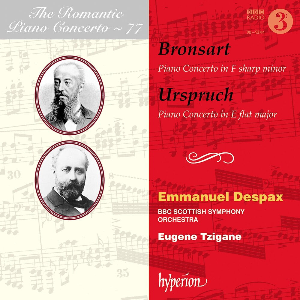 Romantic Piano Concerto 77 [CD]