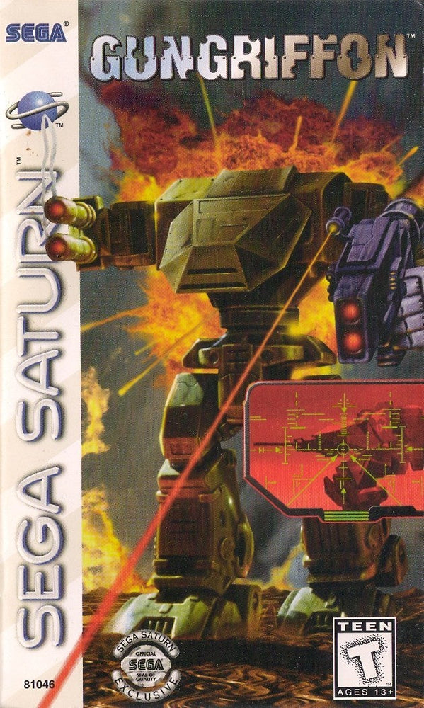 GunGriffon (Sega Saturn) (ONLINE ORDER ONLY)