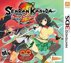 Senran Kagura 2: Deep Crimson [Double D Edition] - Nintendo 3DS (ONLINE ORDER ONLY)