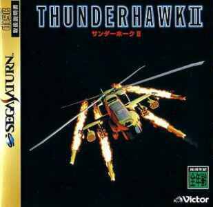 Thunderhawk II [Japan Import] (Sega Saturn) (ONLINE ORDER ONLY)
