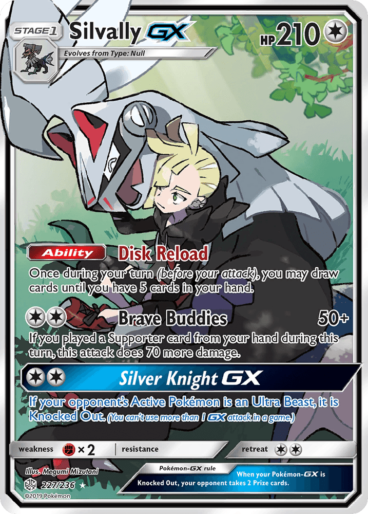 Silvally GX (227/236) [Sun & Moon: Cosmic Eclipse] (Online Only)
