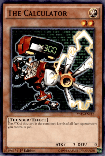 The Calculator [YS15-ENF12] Common (ONLINE ORDER ONLY)