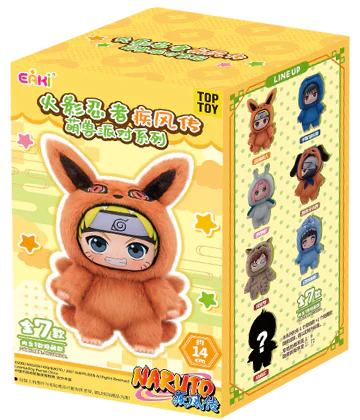 Naruto Beast Party Plush Keychains Gift Blind Box (1 Blind Box) (ONLINE ORDER ONLY)