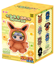 Naruto Beast Party Plush Keychains Gift Blind Box (1 Blind Box) (ONLINE ORDER ONLY)