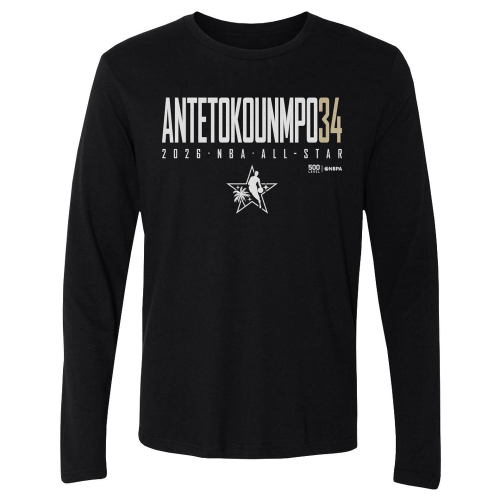 Giannis Antetokounmpo Milwaukee Bucks 2026 NBA All-Star Elite WHT (ONLINE ORDER ONLY)