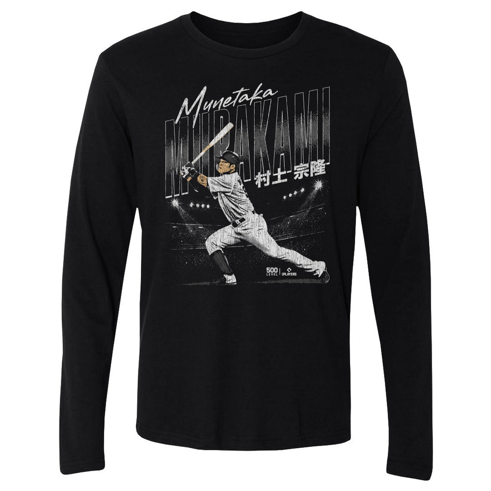 Munetaka Murakami Chicago W Slant WHT (ONLINE ORDER ONLY)