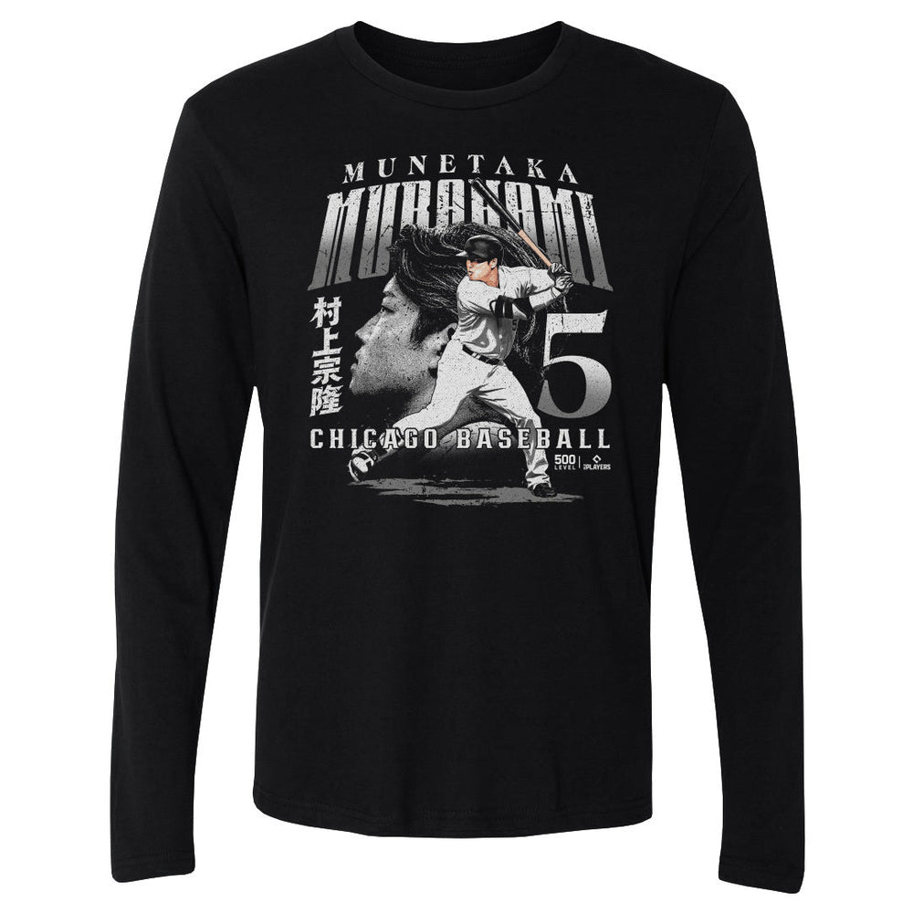Munetaka Murakami Chicago W Dual WHT (ONLINE ORDER ONLY)