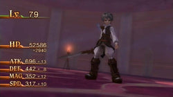 Eternal Sonata Bundle (Xbox 360) (ONLINE ORDER ONLY)