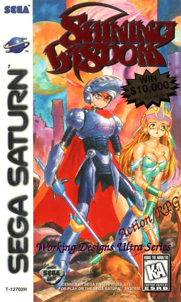 Shining Wisdom (Sega Saturn) (ONLINE ORDER ONLY)