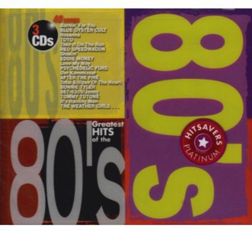 3 Pak: Greatest Hits Of The 80's [3 CD]