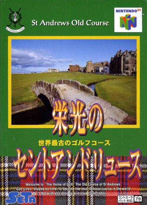 St. Andrews Old Course [Japan Import] (Nintendo 64) (Online Only)