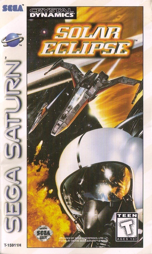 Solar Eclipse (Sega Saturn) (ONLINE ORDER ONLY)