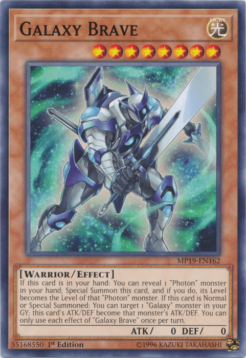 Galaxy Brave [MP19-EN162] Common (ONLINE ORDER ONLY)