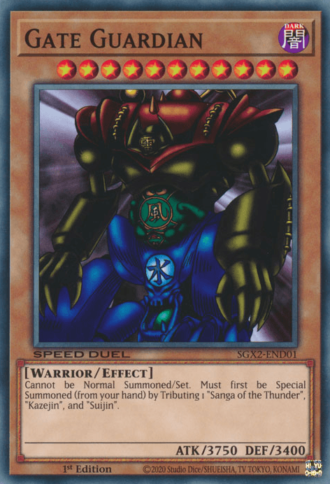 Gate Guardian [SGX2-END01] Common (ONLINE ORDER ONLY)